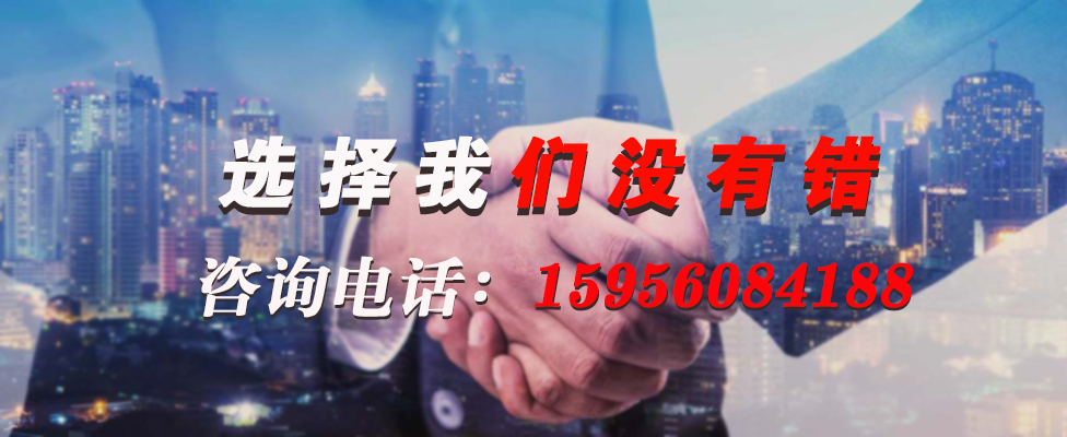 16812667868558.jpg 特種電纜.jpg