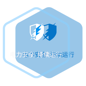 方案價值-1