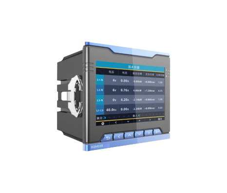 EQM220電能質(zhì)量分析儀